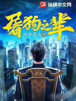 反派求生日记by乔不虞