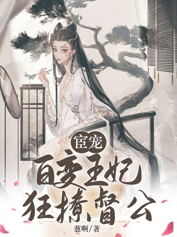 [沦为