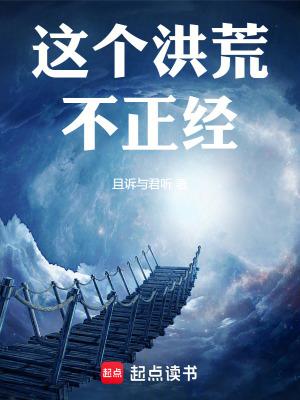 海贼之绝巅霸气免费
