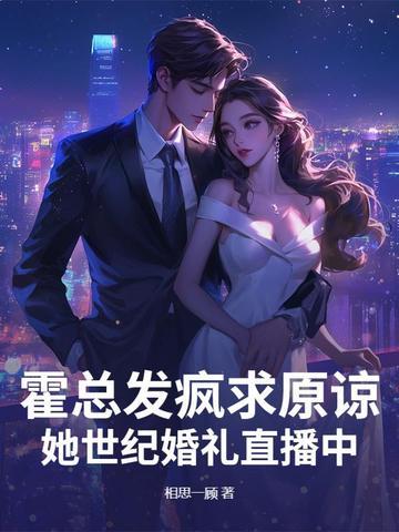 愿望杂货铺的读后感