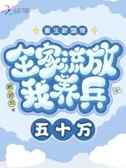 非正常关系abogl