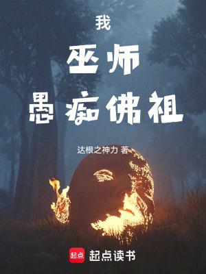 非正常关系abo免费阅读