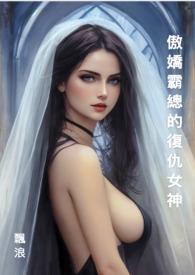 做戏有什么风俗