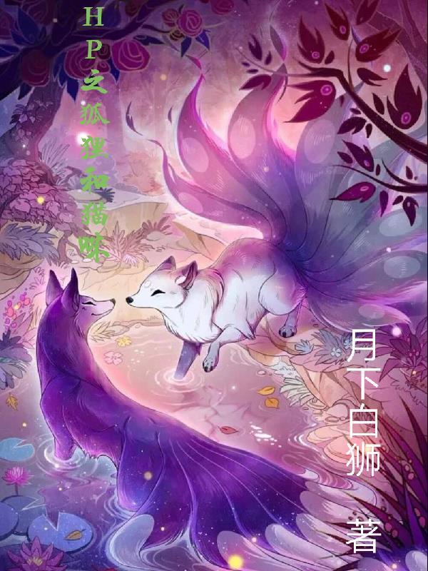 俱乐部txt