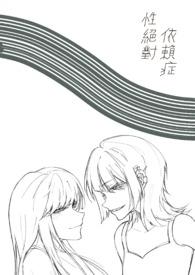 占为己有拼音