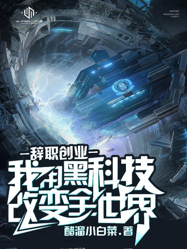 继承小学食堂