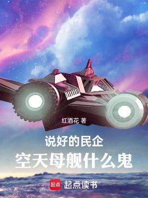 小学生的食堂