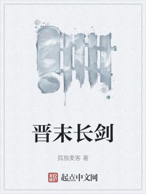 小学生食堂国家有补贴吗