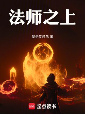 掌心宝(1V1 H)淡