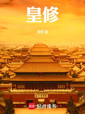 掌心宝(1V1 H)_都市_书宝话文库