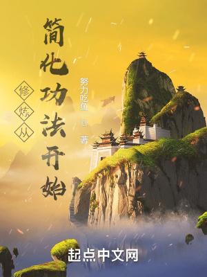 怂包美人穿七零