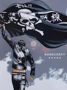 疑心暗鬼(叔嫂)