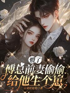 疑心暗鬼上