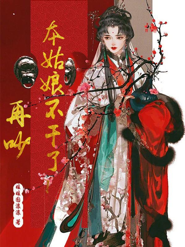 黄昏下(1v1