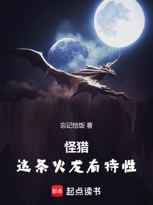 步步生骄 暗香