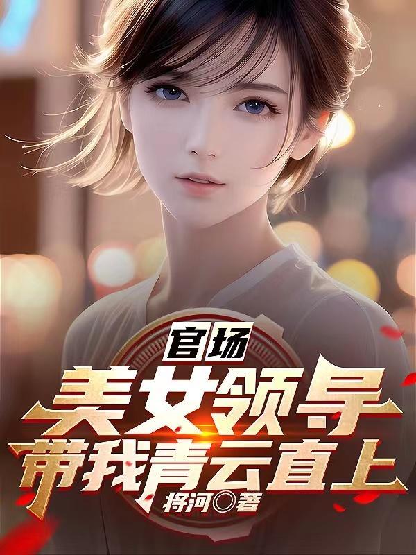 喜欢你从我的世界走过歌曲