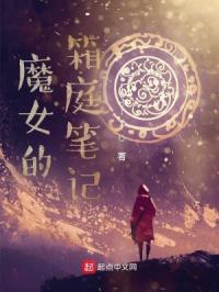 你从我的世界走过爱情作文