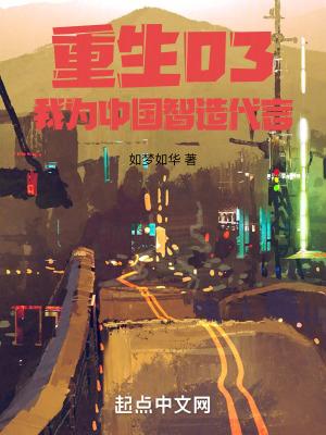 思君如流水求下联