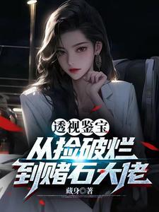 思君如流水的下一句是什么