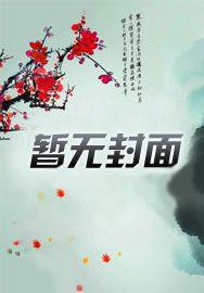 思君似流水