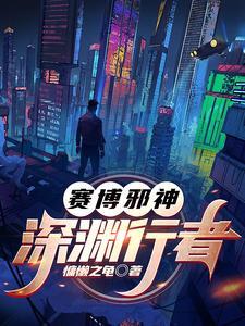 思君如月