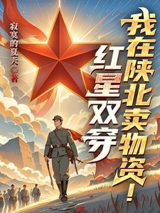 思君如流水的全诗
