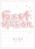 扮演杀手的手机游戏