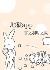 定鼎天下