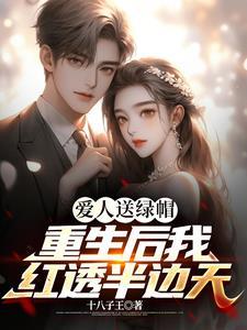 融合电脑我的技能不正经 南半唐