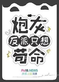 人间阎王大结局是什么