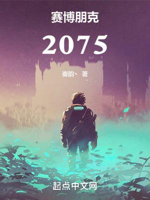 这个疯发定了太白很白