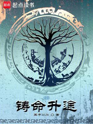 这个疯发定了by太白很白