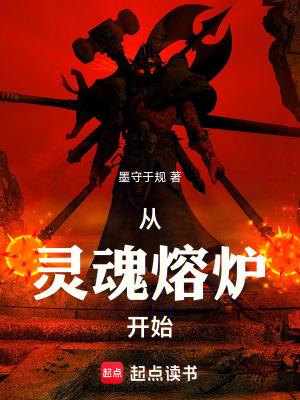 这个疯发定了全文免费阅读