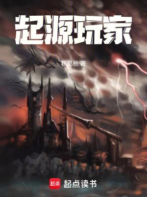 这个疯发定了太白很白免费阅读全文