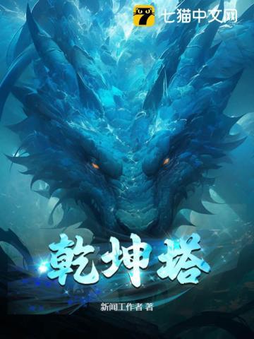 我祖父是朱元璋张浩朱允熥一人谦之