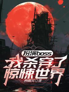 修仙app游戏