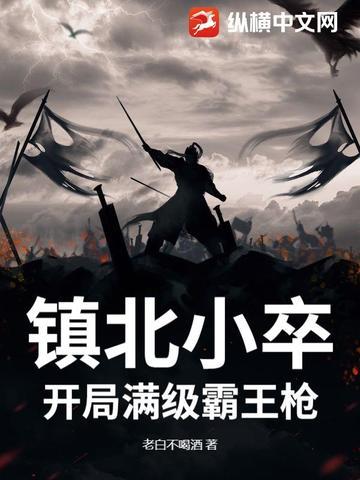 红鸾星动啥意思