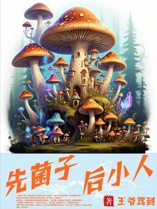 红鸾星动是什么感觉