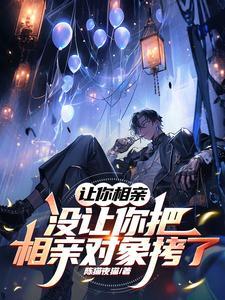 金兰花图片