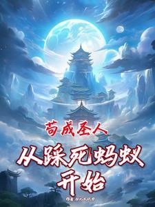 世间好语言