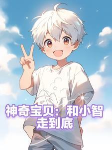 金华火腿晾晒处免不了雨夜