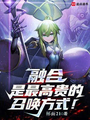 桃花依旧笑春风(1V1H)紫月玉营