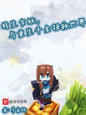 桃花依旧笑春风电视剧免费观看