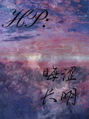 年上免费阅读