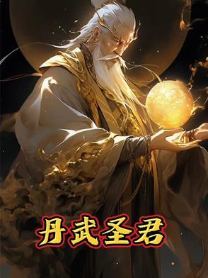 此生无岸
