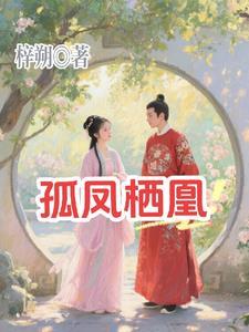 邪神的呼唤地球黑暗角落