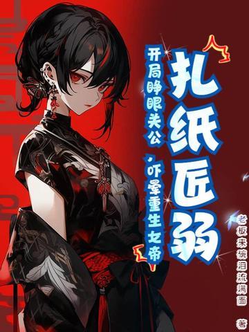rpg系统主要功能