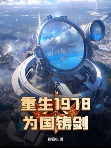 枯木总逢春by刘水水免费阅读