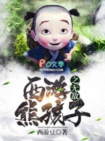 蓝色水晶蕴含什么资源