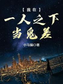 冬日暖阳图片唯美图片